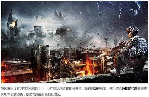 纯土地的不动产证